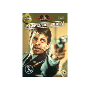 Rolling Thunder (DVD)
